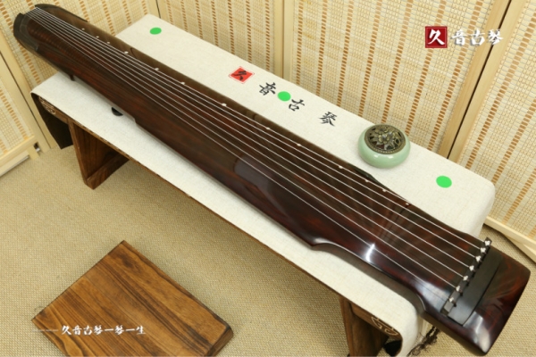 昌都市高级精品演奏古琴【仲尼式】【泛红】